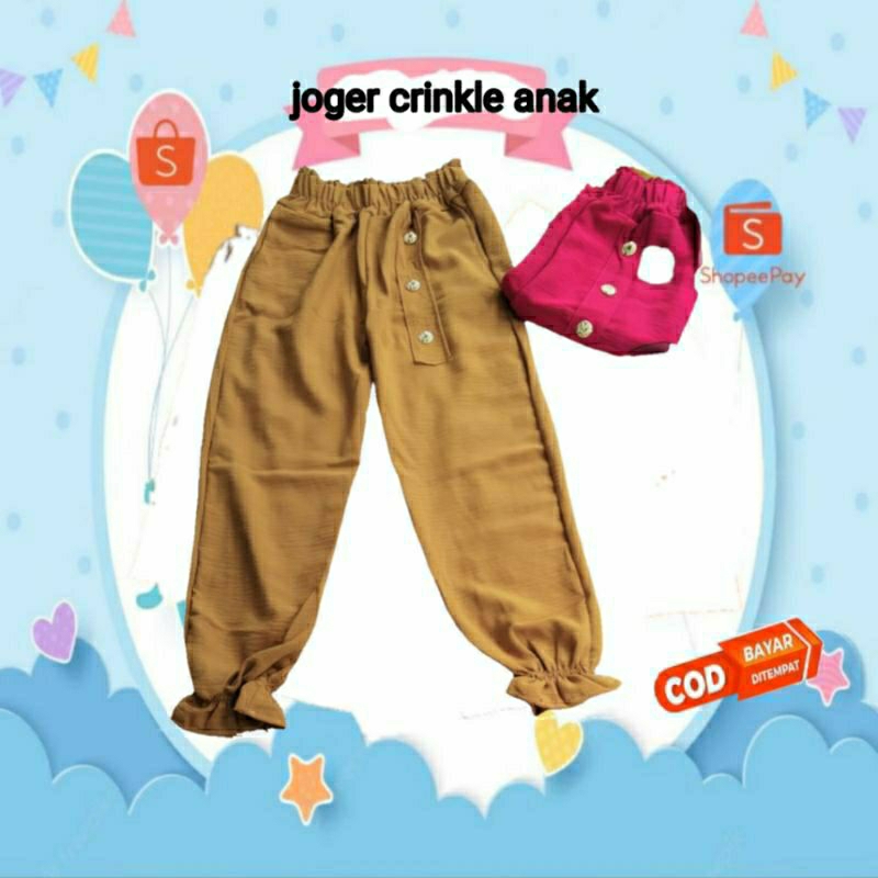 celana joger anak perempuan 4-10 tahun / celana panjang anak perempuan / celana anak perempuan