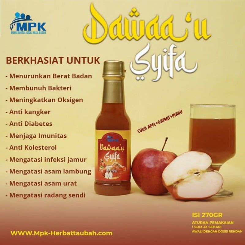

Herba Dawaausyifa 270g
