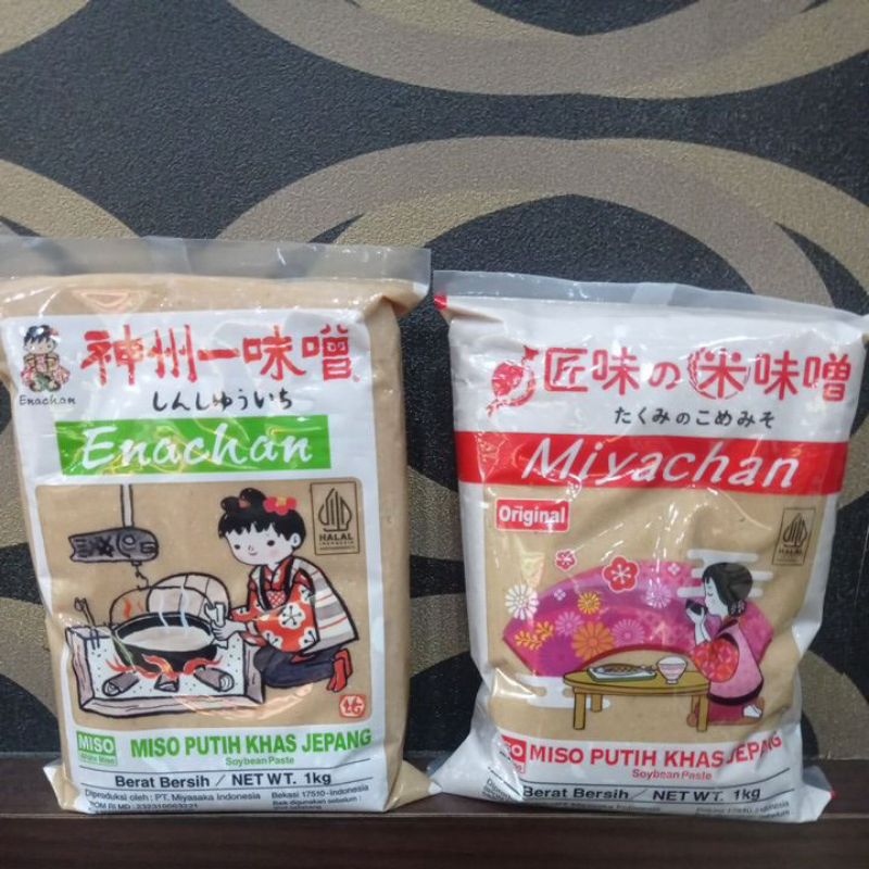 

Miso tauco putih khas Jepang white miso 1kg
