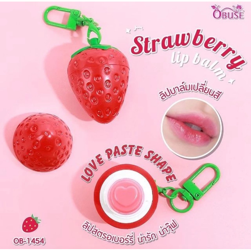 OBUSE Strawberry Magic Lip Balm Lipbam Thailand