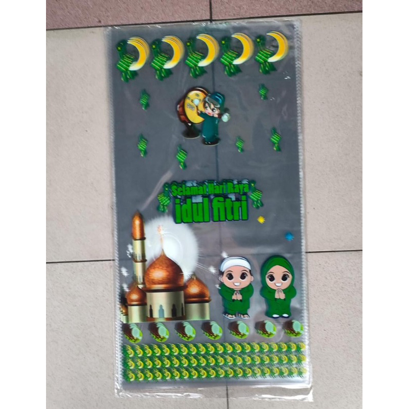 

Opp Plastik idul fitri / Plastik toples kue lebaran idul fitri