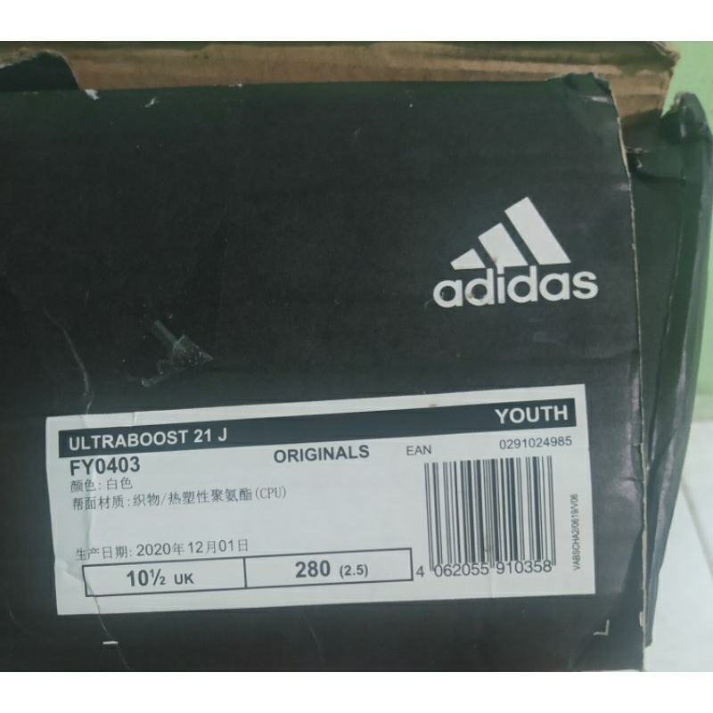 sepatu Adidas ultraboost