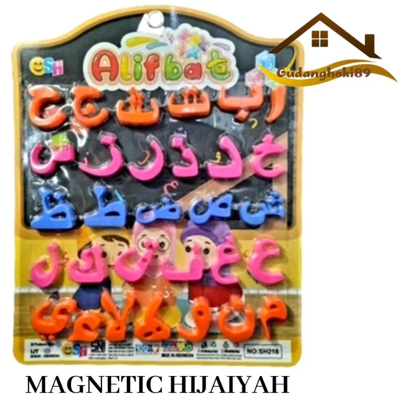 MAGNETIC ALIFBATA Magnet huruf hijaiyah tempelan kulkas/ magnetic hijaiyah