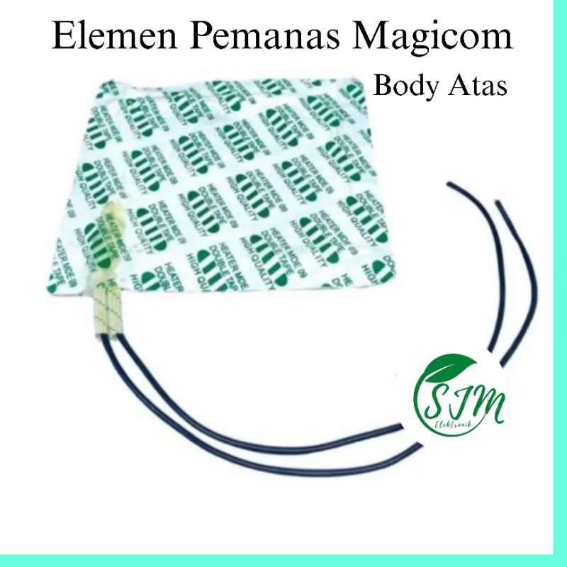 Ay00 Elemen Pemanas Magicom Elemen Magic com Elemen Magic com atas elemen samping pemanas Magicom