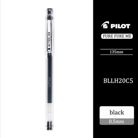 

BOLPEN HI-TECH PILOT - HITAM - PILOT HI TECH 0.5 MM - PULPEN GEL - 1 PCS