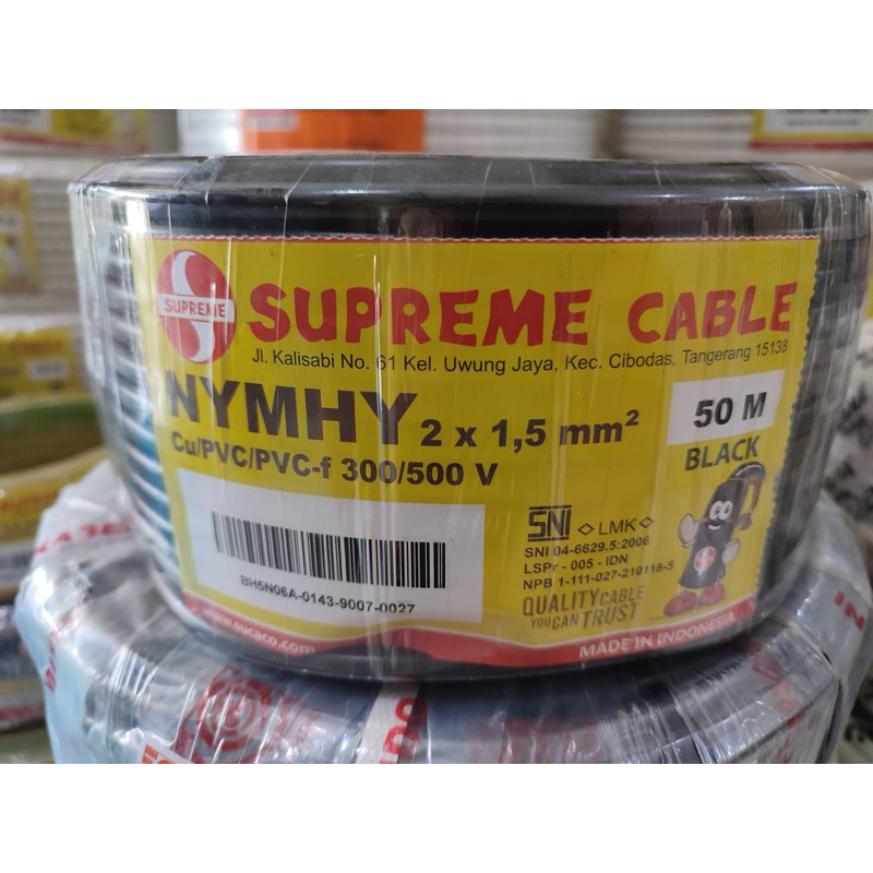 kabel supreme NYMHY 2x1,5mm(1roll 50meter)/supreme NYMHY 2x1,5mm