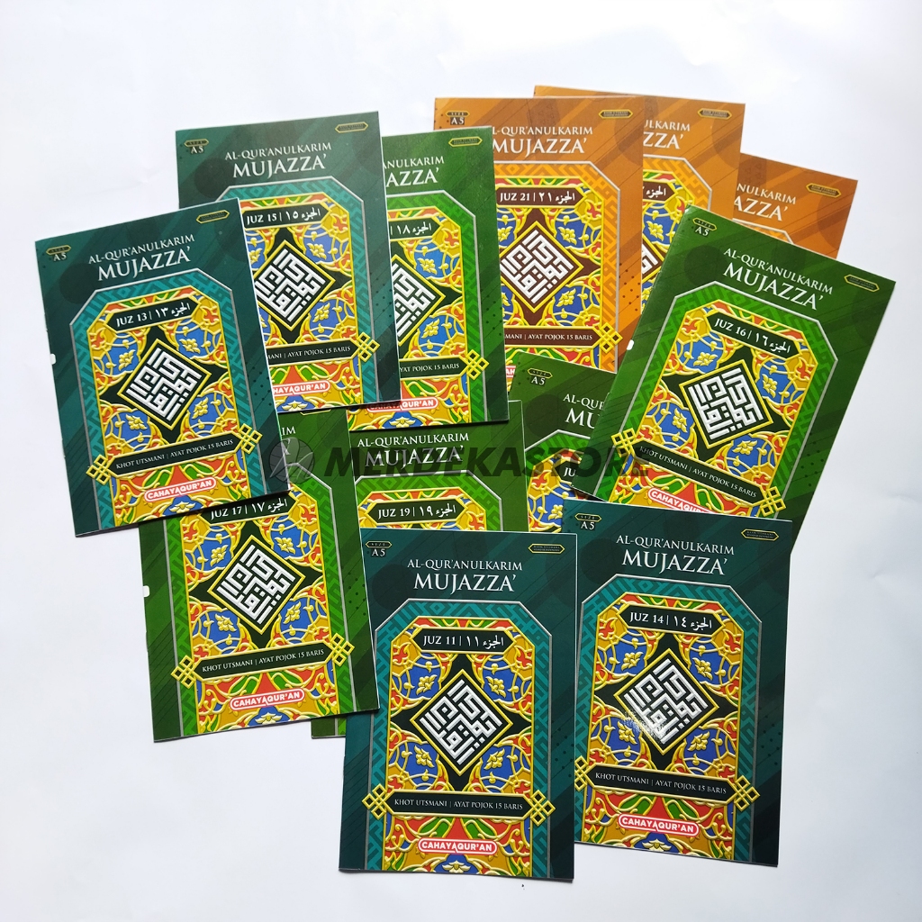 H3T Al Qur an Per Juz MUJAZZA' Khot Utsmani/Ayat Pojok 15 Garis A5 Quran Juzz/Jus Terpisah HVS