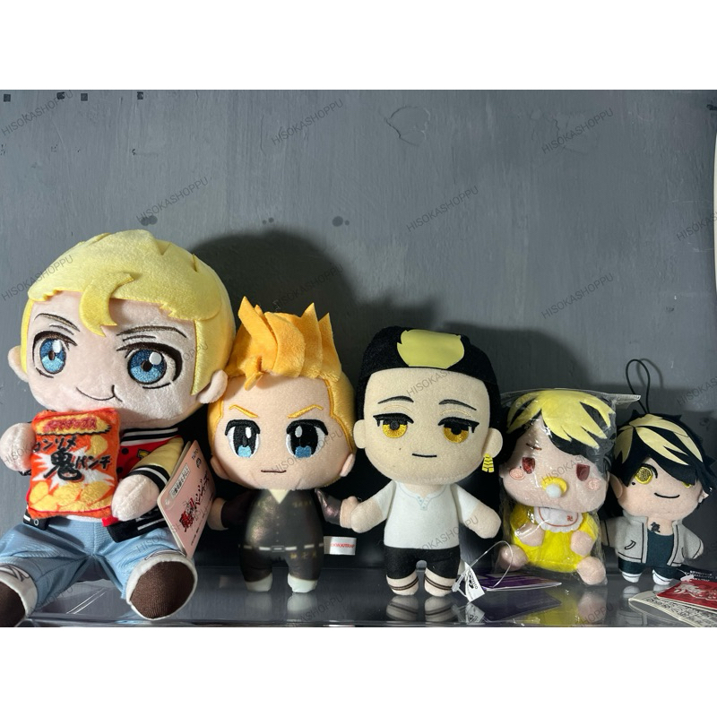 [TOKREV] READY OFFICIAL Boneka Keychain Anime Mini Plush Tokyo Revengers Takemichi Hanma Kazutora.