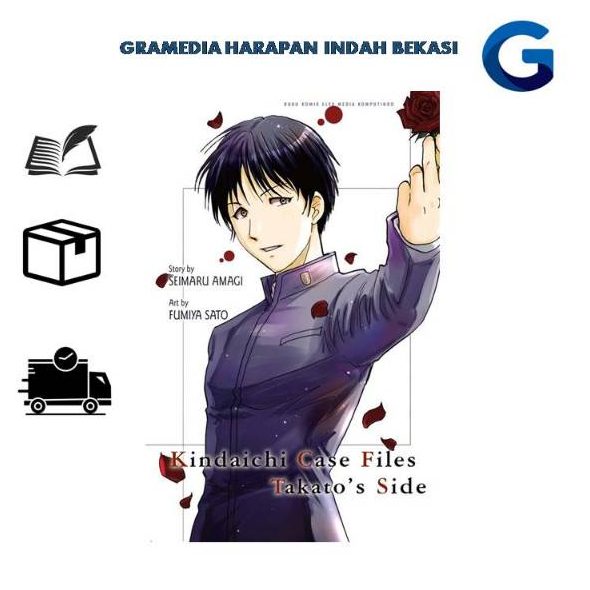 Gramedia - Kindaichi Case Files: Takato's Side