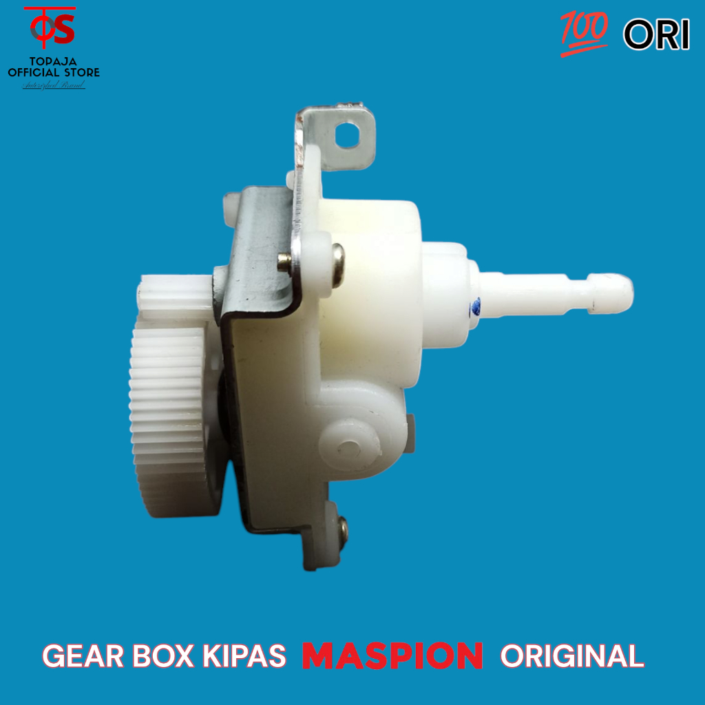 Gear Box Kipas Angin MASPION Meja Dinding Berdiri - Gearbox Kipas Maspion Original Plat
