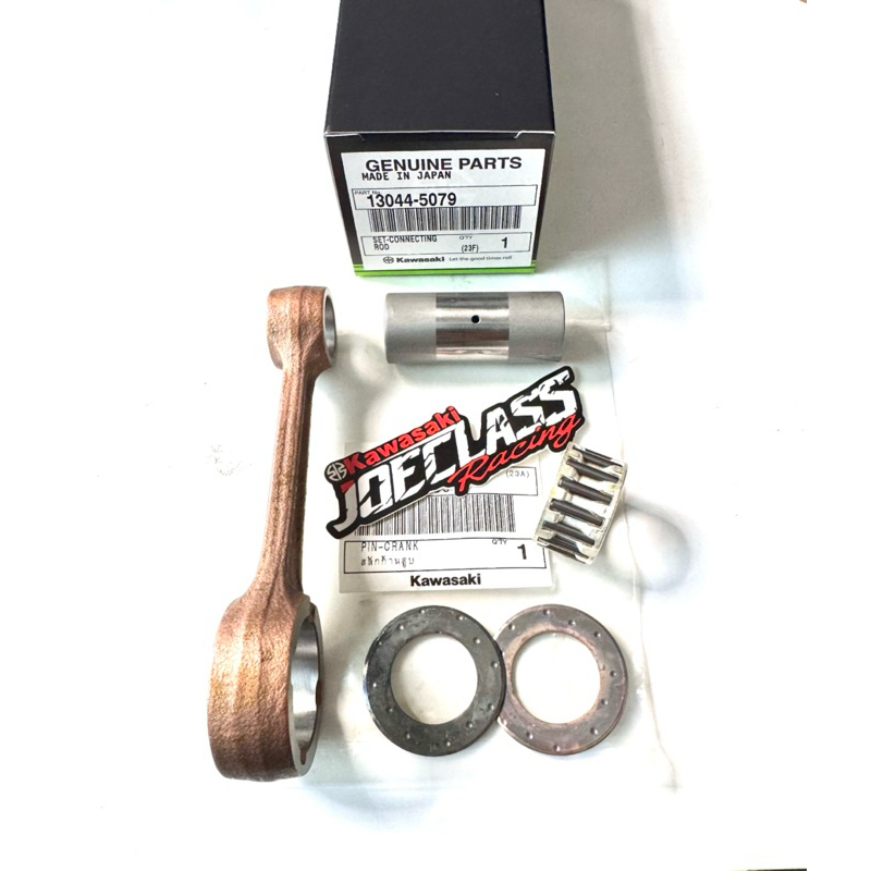 Set Connecting Rod KR150  Setang Stang Seher Piston Pen Pin 15 mm Blok 1827 1855 Set Assy Ninja R SS