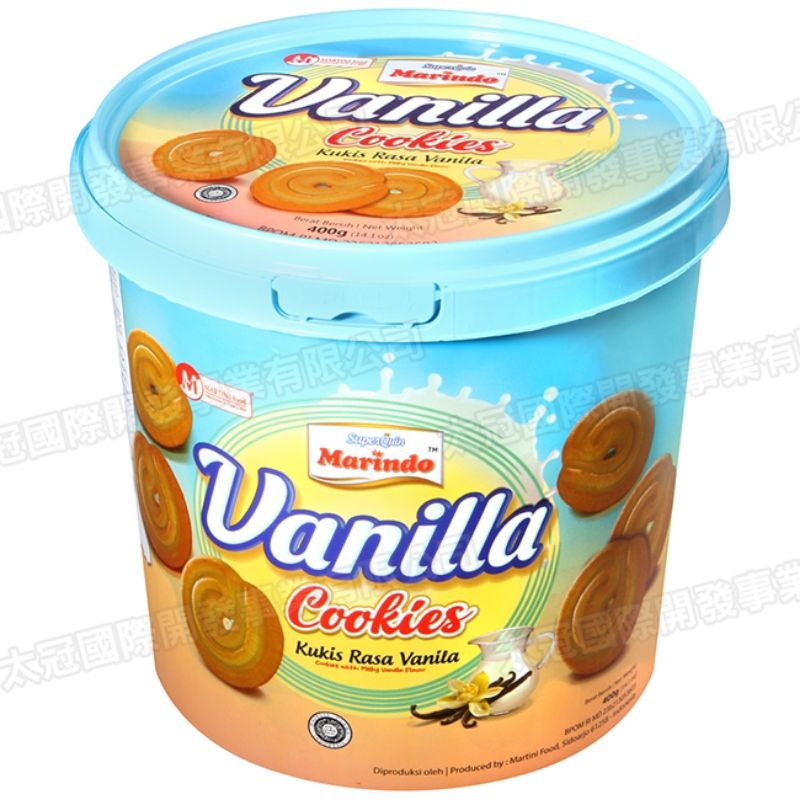 

MARINDO Vanilla Cookies 400g Kemasan Bucket / Ember Murah Surabaya