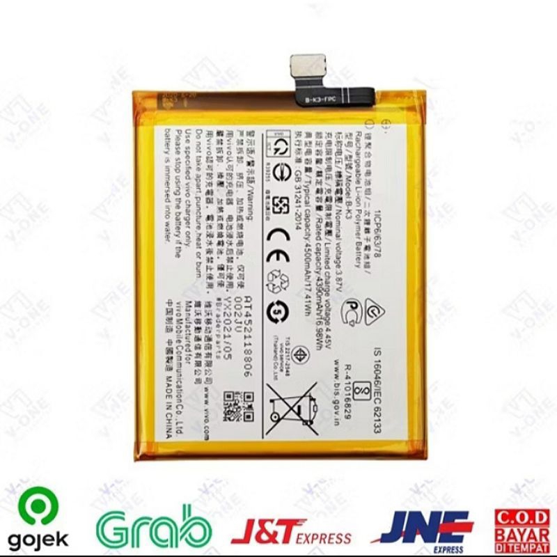 BATERAI VIVO B-K3 VIVO S1 PRO BATTERY