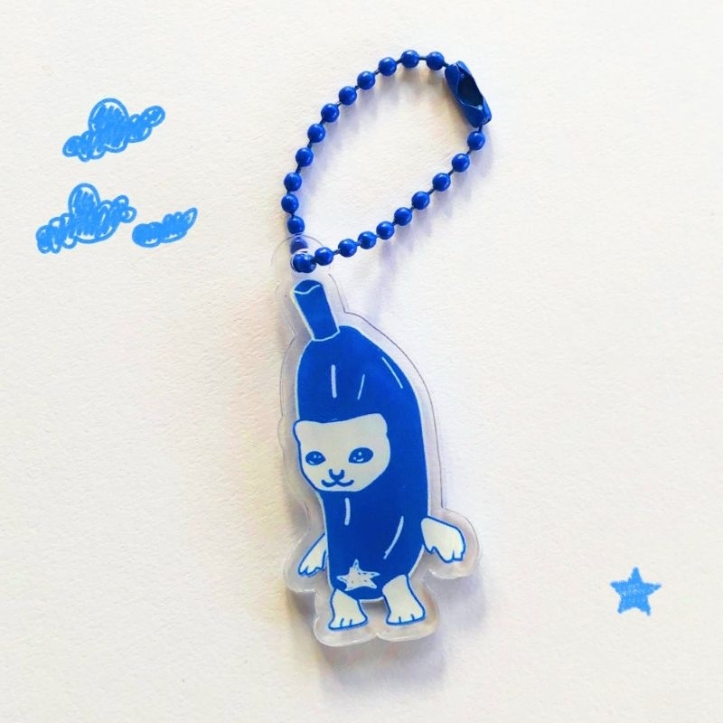 banana cat keychain - gantungan kunci keyring trinkets hubucraft