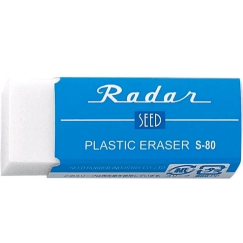 

Penghapus pensil radar besar S-80 Eraser Setip Radar harga per pcs