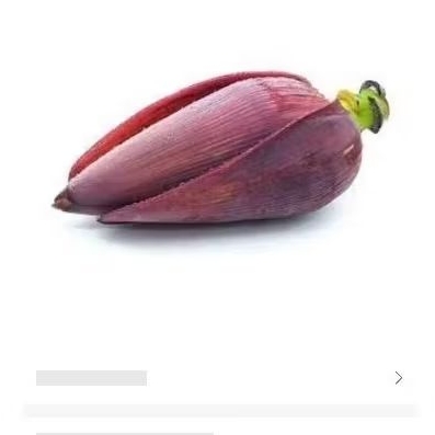 

JANTUNG PISANG BAHAN SAYUR