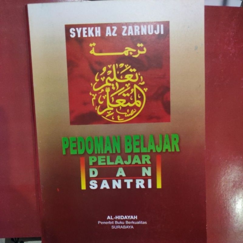 Kitab Terjemah Ta'lim Muta'alim