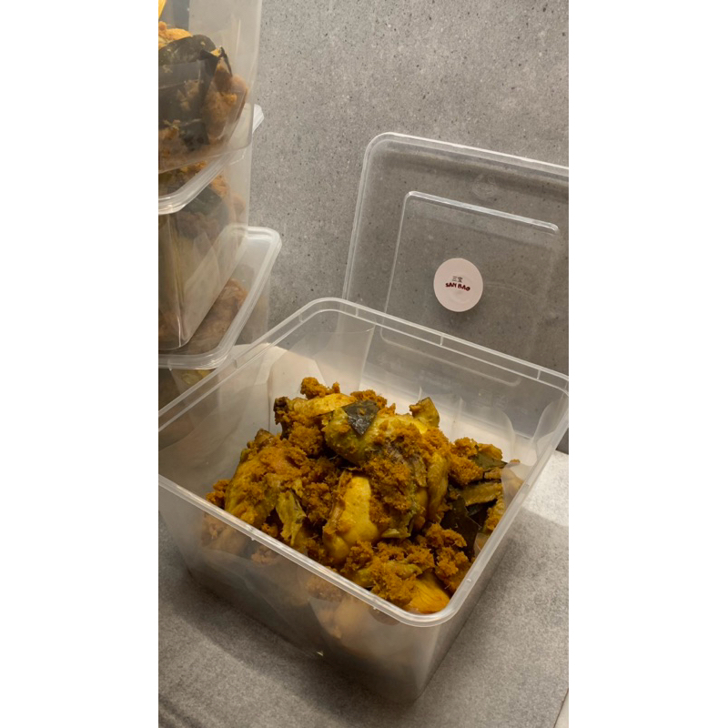 

Ayamlengkuasgorengfrozen