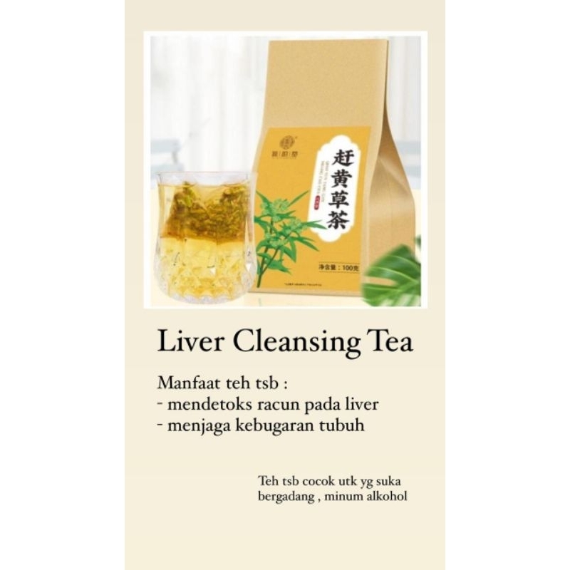 

liver cleansing tea chengwoh