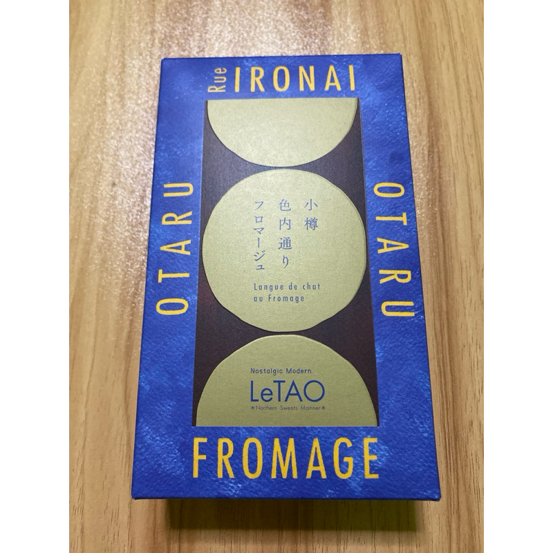 Otaru LeTao Rue IRONAI Fromage Milk Cheese Biscuit