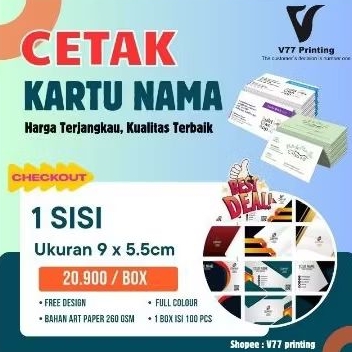 

Kartu nama laminasi
