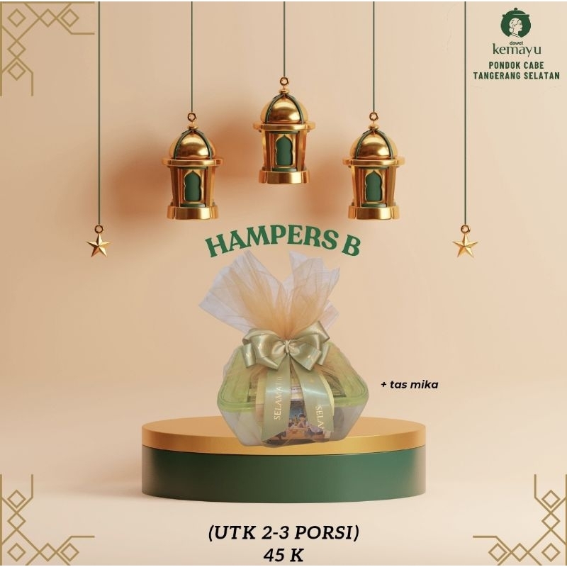 

Hampers Ramadhan/Idul Fitri B