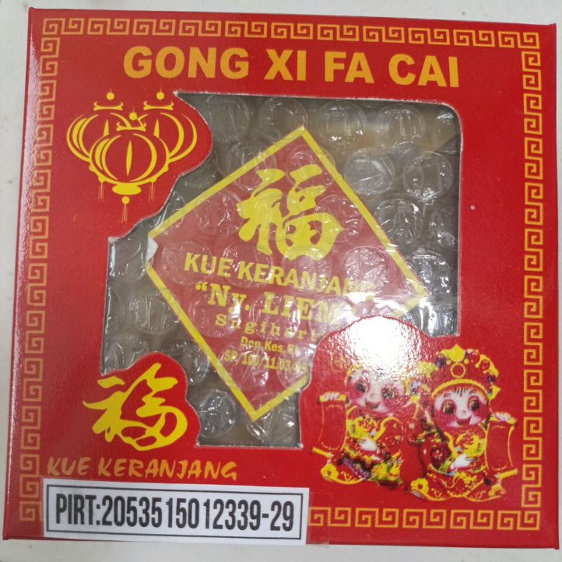 

Beli Kue keranjang jumbo Ny. Liem Sugiharti