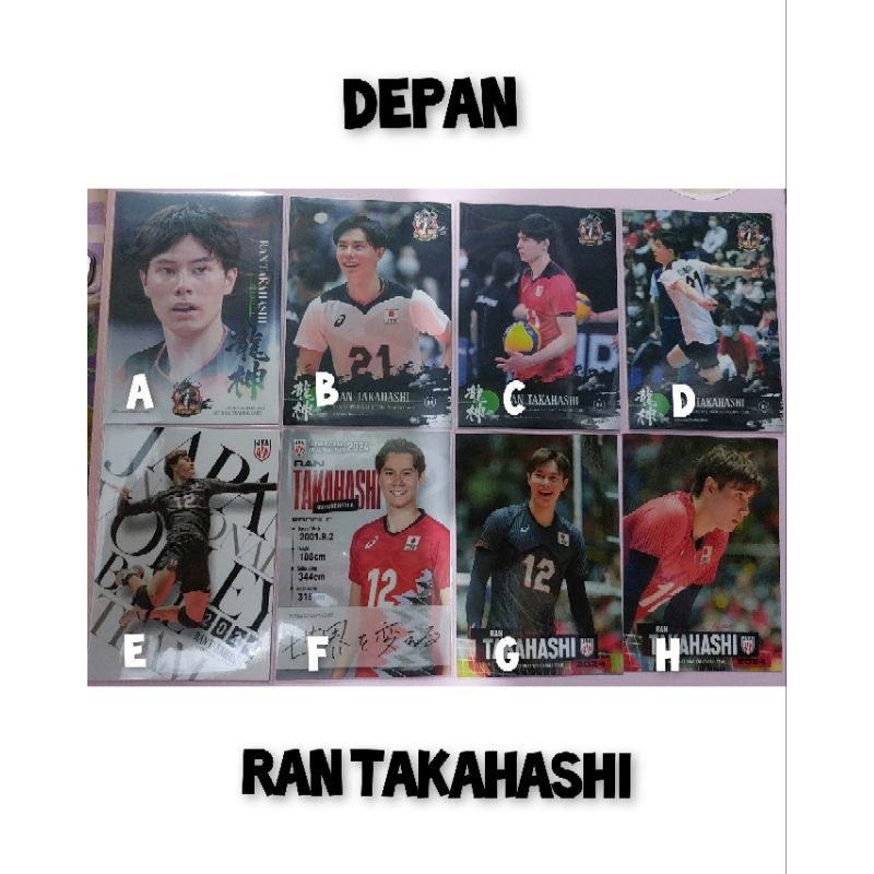 Trading Card Ryujin Nippon Ran Takahashi 2021 2024