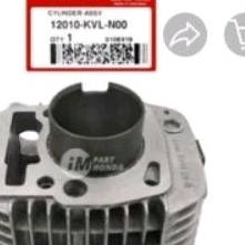 blok seher/cylinder/supra 125/12010-kvl-N00/honda