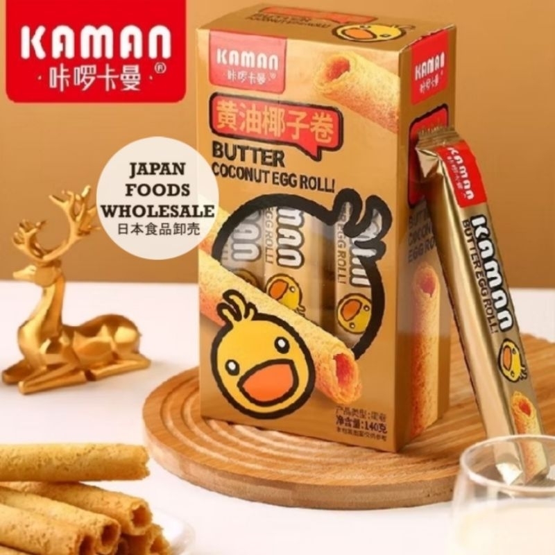 

Kaman Butter Coconut Egg Roll / cemilan impor / snack / egg roll