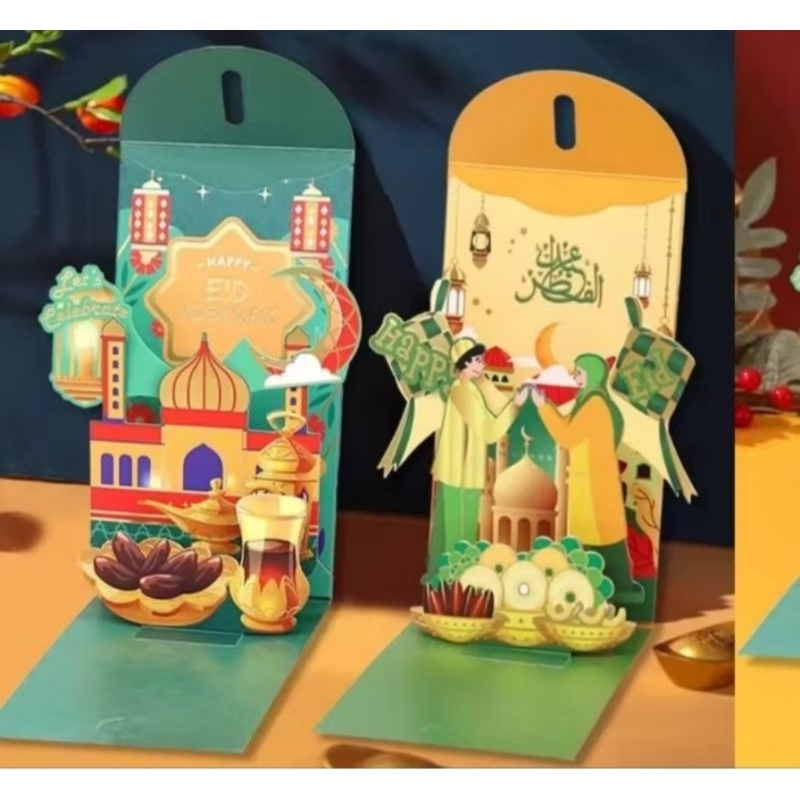 

Amplop 3D Lebaran Idul Fitri / Amplop Unik Lebaran Ramadhan 2025