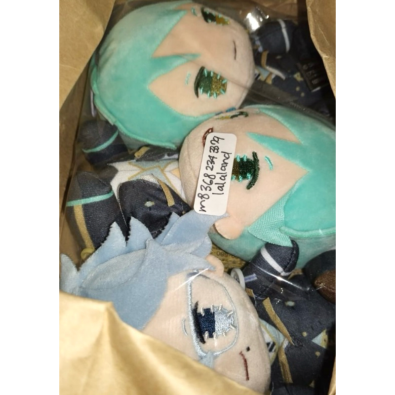 TWST Azul Jade Floyd Handmade Nuigurumi Twisted Wonderland