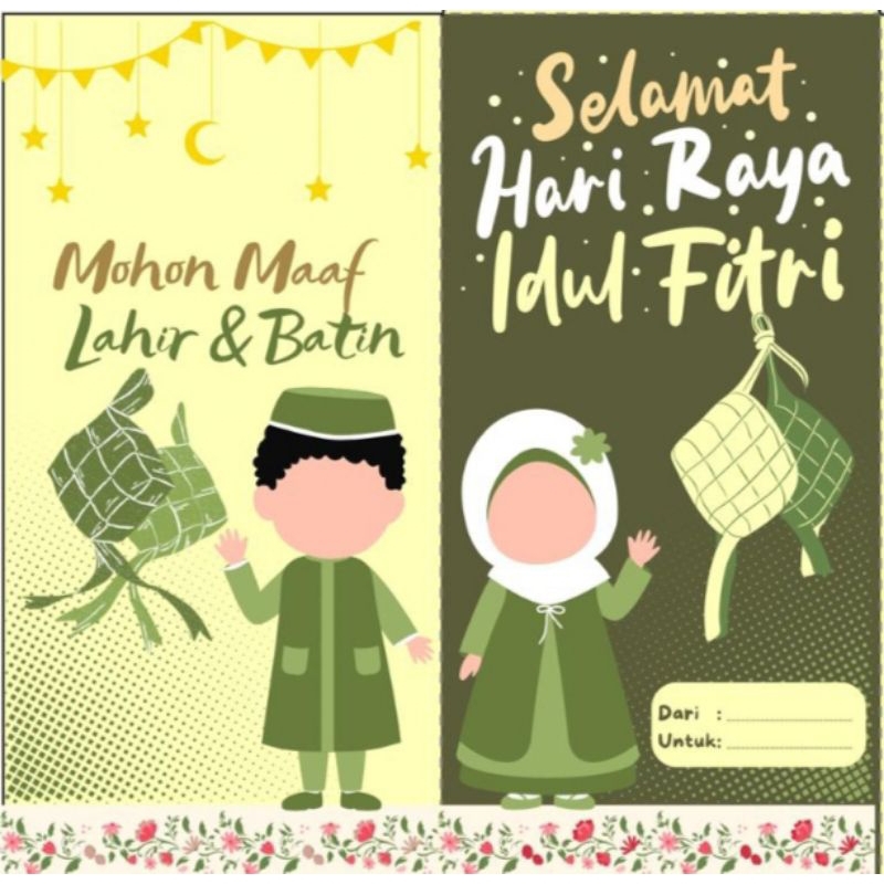 

MURAH!!AplopLEBARAN(50PCS)