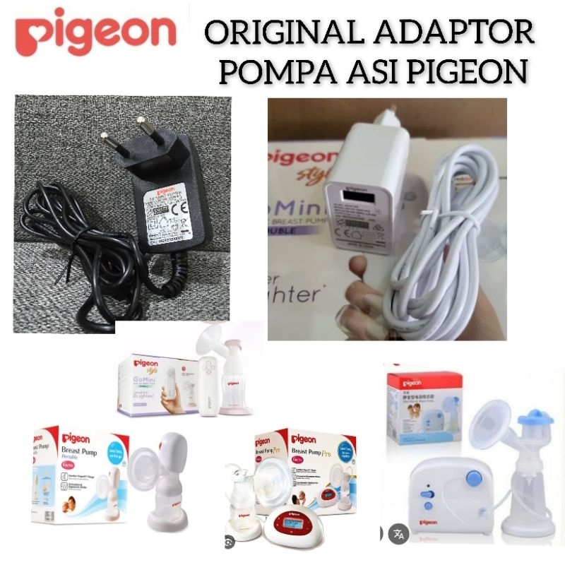Original Power Supply Pompa Asi Pigeon ELECTRIC / Kabel Daya Pompa Asi Pigeon / Adaptor Charger Batr