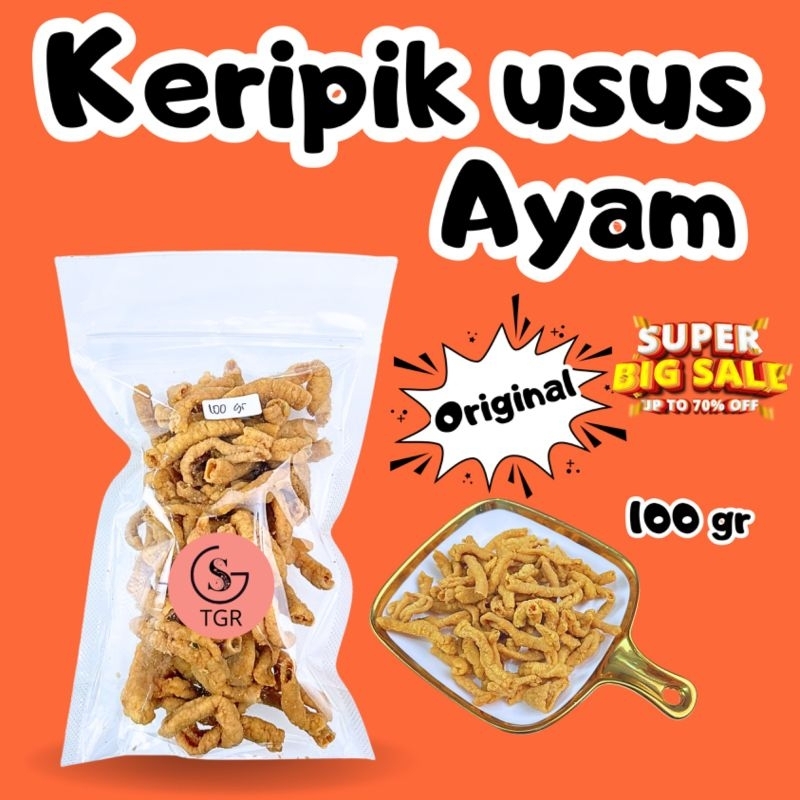 

100GR KERIPIK USUS AYAM ORI CEMILAN KRISPY