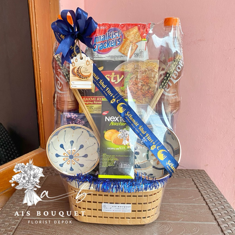 

parcel lebaran || parcell lebaran || hampers lebaran || parcell mangkuk || parcell sembako | hampers snack