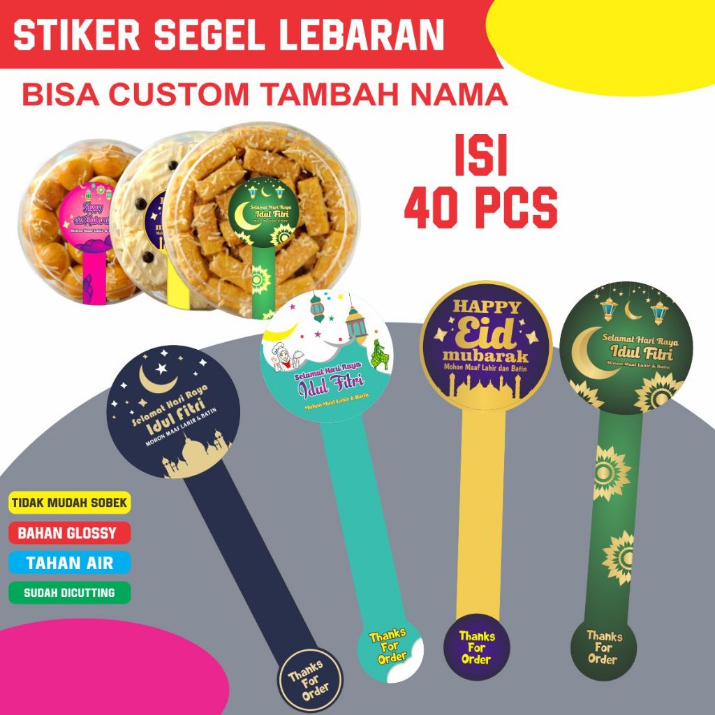 

(40Pcs) Custom Sticker Idul Fitri Sticker Segel Custom Nama Stiker Lebaran Toples Kue Kering Ramadan