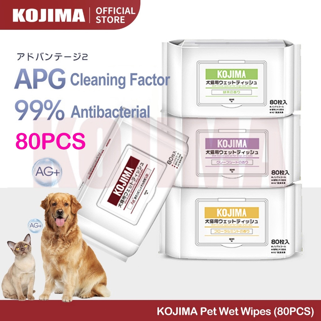 JAPAN KOJIMA Tissue Basah Hewan Anjing Kucing 80PCS | Pet Wipes Tisu Basah Kucing Anjing Grooming He