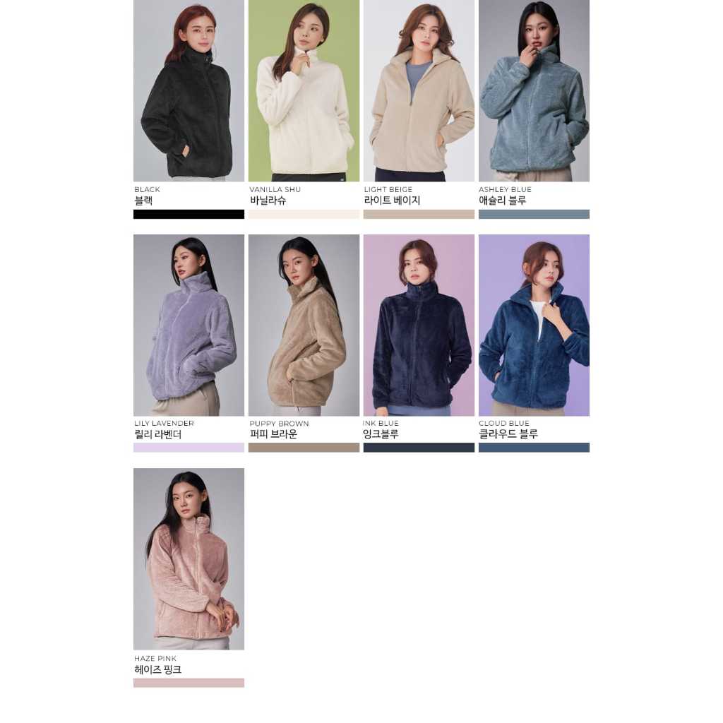Jacket STL dan EXR New Mono NY Soft Boa Fleece Jacket