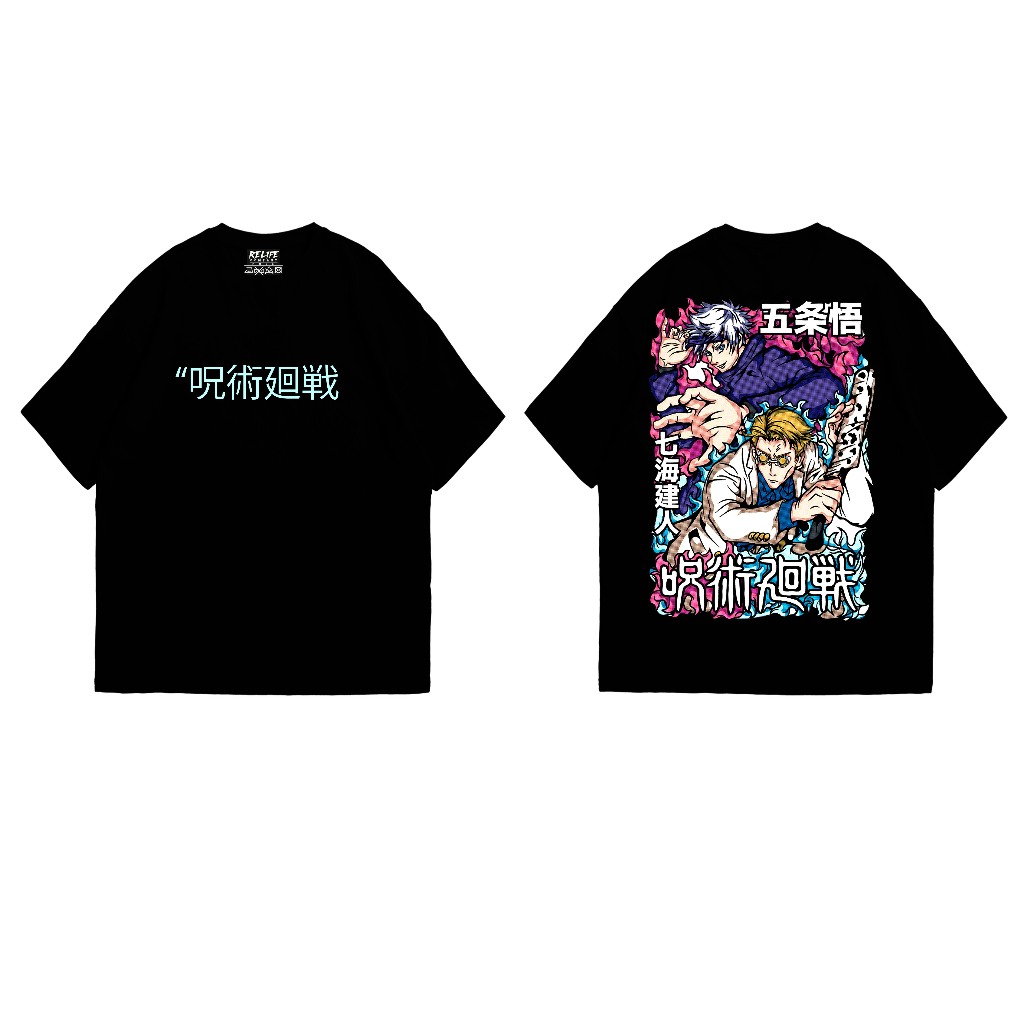 Relife - Jujutsu Kiasen | Baju Motif Depan Belakang | Baju Anime | Kaos Motif Depan Belakang