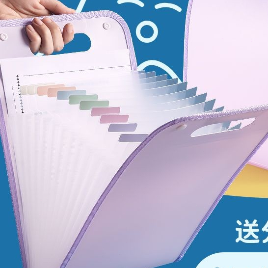 

Primary School Student Special Handheld File Folder Multi-layer Storage