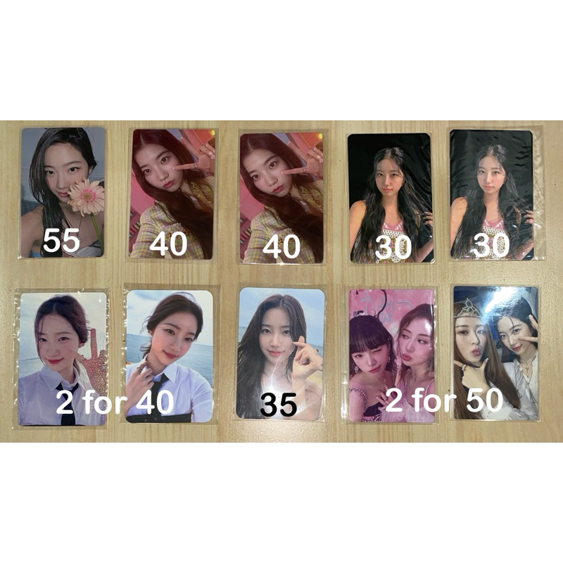 Kazuha Le Sserafim Photocard (Fearless, Antifragile, Japanese album)