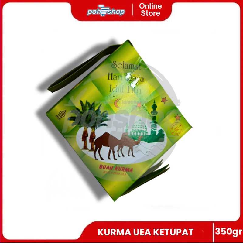 

Kurma UEA Ketupat 350gr