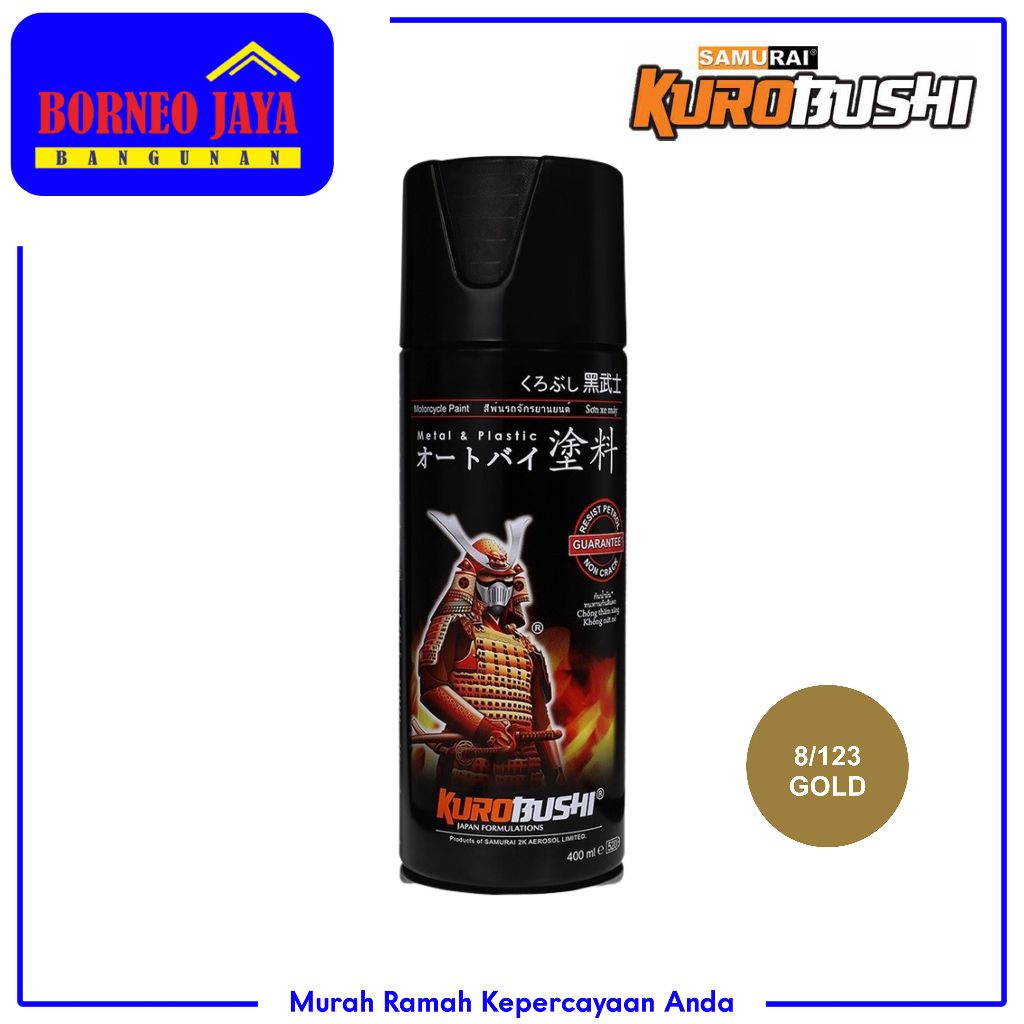 CAT SEMPROT PYLOX SAMURAI 8/123 GOLD