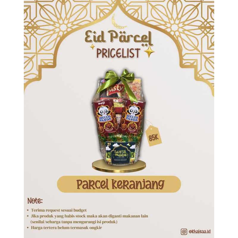 

PARCEL KERANJANG BULAT