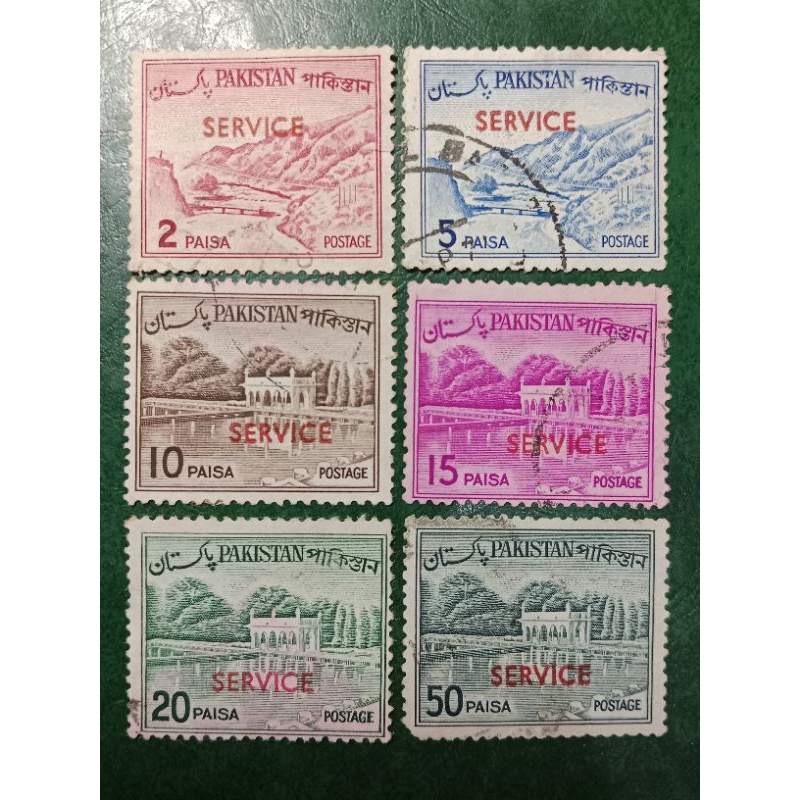 

Prangko Pakistan kuno 6 Pcs Tahun 1961-1963 USED