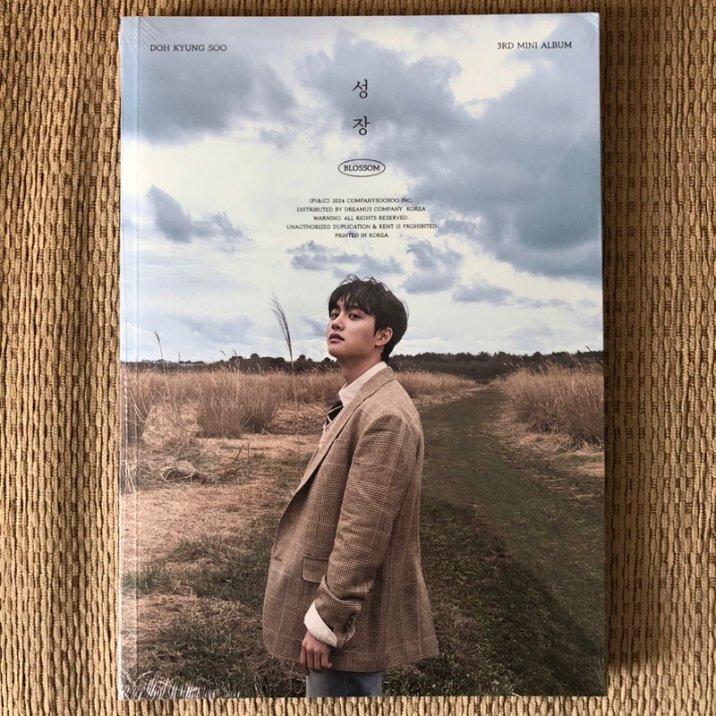 CD D.O EXO - 3RD MINI ALBUM BLOSSOM - MARS VERSION