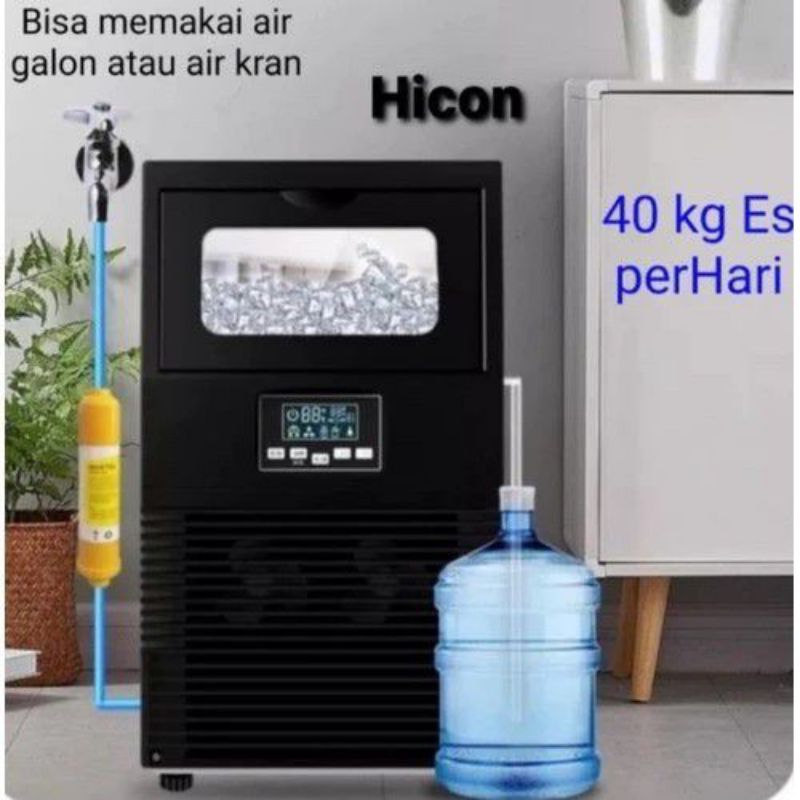 Mesin hicon HZB 40 F Es Batu 40kg perhari ice cube maker HZB - 40FAB