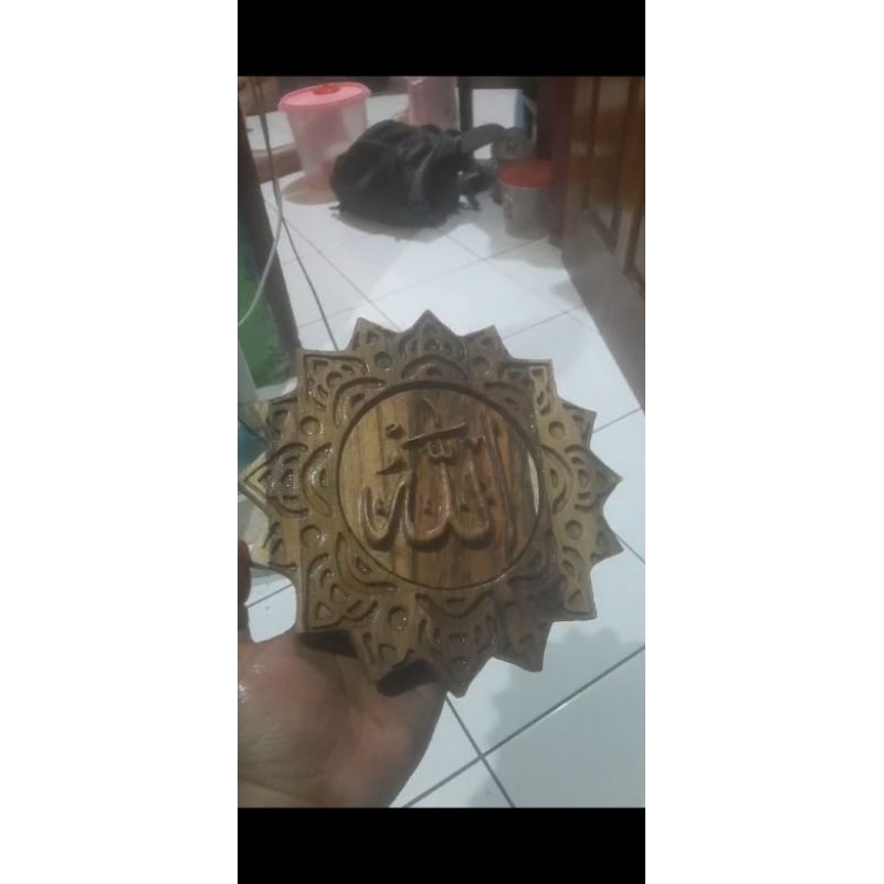 ukiran allah kayu jati. cnc router