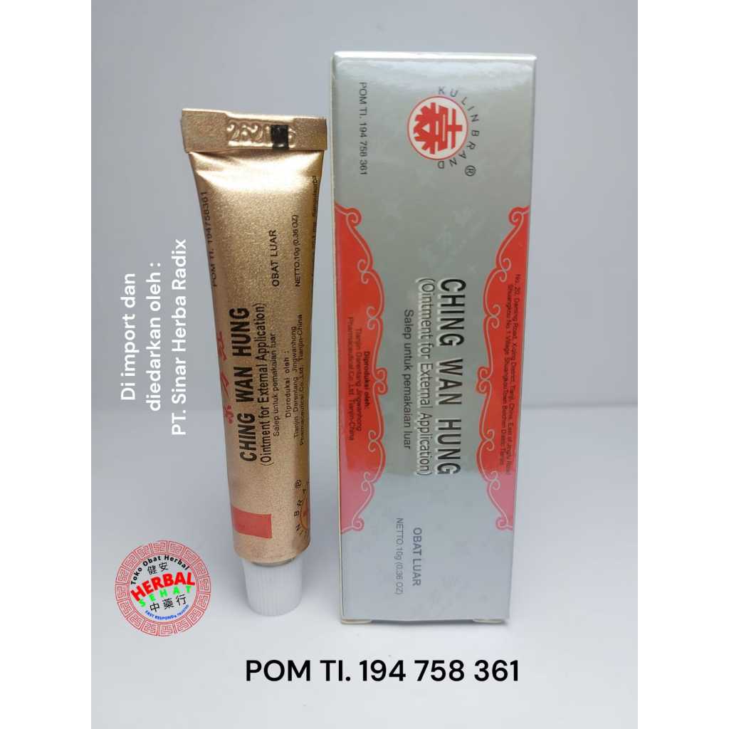 

Ching Wan Hung 10Gram - Jing Wan Hong - Salep Luka Bakar Tube Pt Sinar Herba Radix Premium